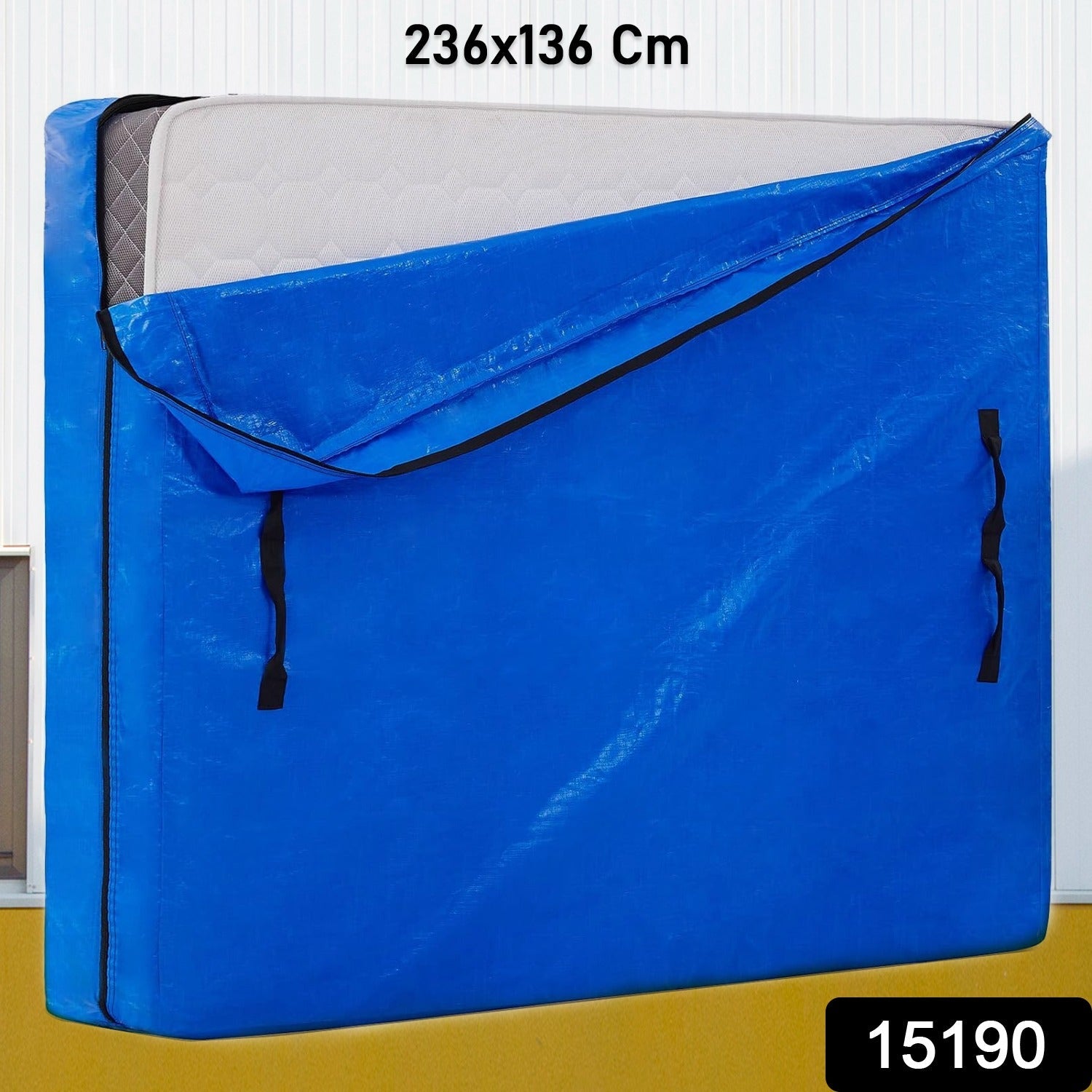 Guard Flex Cover Guard Flex Cover